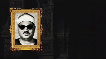 قرآن المغرب 13 رمضان 1445 هـ. ما تيسر من سورة الأنفال. الشيخ عبدالعزيز علي فرج. 