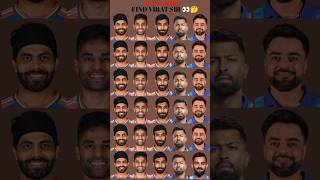 Find Virat Kohli 👀🧐#cricket #viratkohlishatak #ipl #rcb#virat #find #challenge #shorts #ytshorts#yt