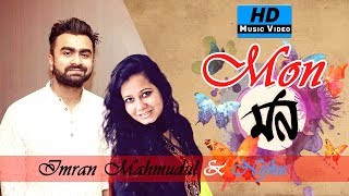 popular videos nijhu
