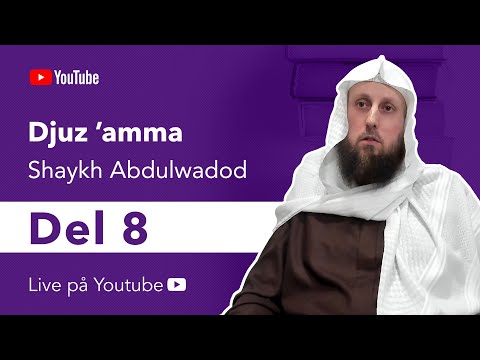 Djuz 'amma | del 8