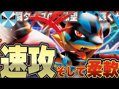プチバット 後攻1ターン勝ちロマンデッキ プチバット 後攻1ターン勝ちロマンデッキ