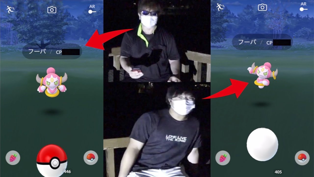 フーパ高個体出たらmax強化 たった一度のチャンスに全てを賭けた結果 ポケモンgo Youtube