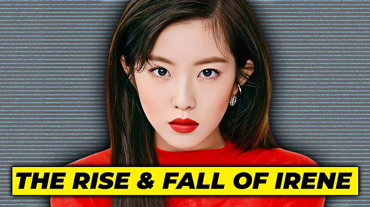 How The Internet Fell Out of Love With Red Velvet's Irene - DayDayNews