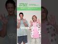 #岩本照 × #松田元太 W主演 ドラマ【カラちゃんとシトーさんと、】 主演のおふたりからコメントが到着⋆˙⟡ #primevideo #カラシトと