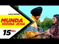 Munda Sohna Jeha (Official Video) | Amar Sehmbi | Desi Crew | Simar Doraha | Latest Punjabi Song2020