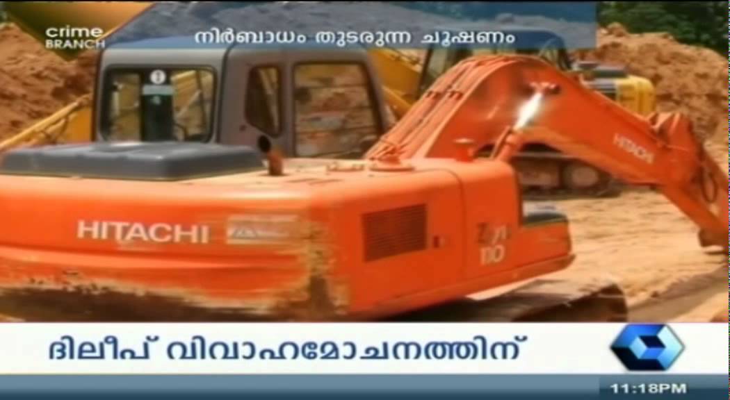 UP sisters rape case: Post Mortem report released - Crime Branch