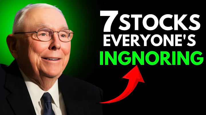 7 Stocks Everyone's Ignoring Before 2026 (Buy Heavy Now)