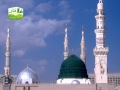 Allah humma salle alaa by hafiz syed shahzad ali shah in tebella ghazi mian dheri