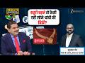 Senco Gold CEO on Gold Demand, Sales and Future Expansion