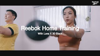 [LUNA]루나 - Reebok Home Training with Luna x 30 Black (리복 홈트레이닝 with 루나 x 30 Black) by Luna's Alphabet루나의 알파벳 7,131 views 3 years ago 38 seconds
