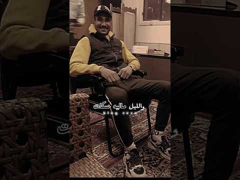 يا دنيا علميني الصح ف حضرتك اكسبلور