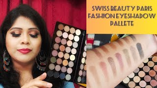 Swiss Beauty Pro Paris Fashion 32 Color Eyeshadow Pallete Review || Bronzy eye makeup look