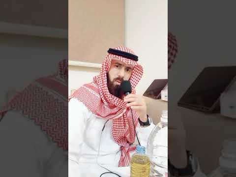 الرقية الشرعية استمع وركز