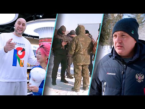 Программа 'Итоги недели'
