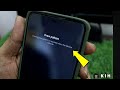 Drawing Your Pattern Is Required When The Device Reboots