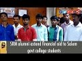 SRM alumni extend financial aid to Salem govt college students Whatsapp Status Video Download Free