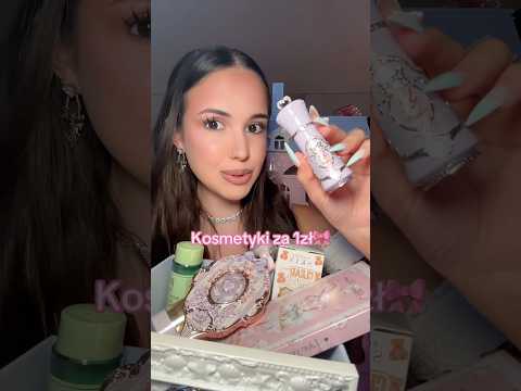 kosmetyki za 1zł🎀 zapraszam na kanał nadawczy