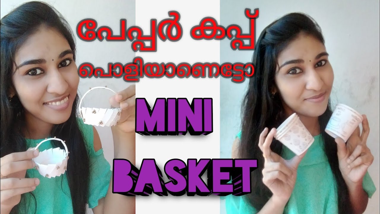 Cute mini basket from paper cup🤩 DIY Best out of waste Malayalam