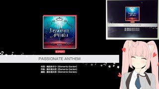 「バンドリ」BanG Dream! : PASSIONATE ANTHEM [Expert] (w/handcam)