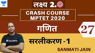  20 Mathematics   1 L     3 L Mptet Ctet L Sanmati Jain