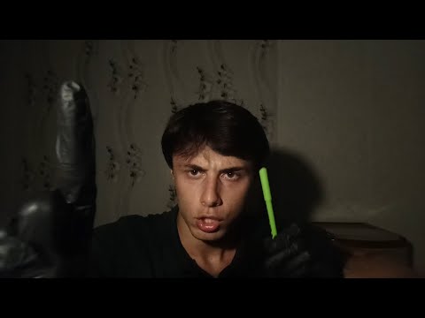 ASMR Chaotic Medical Exam (Cranial Nerve Exam, Eye Exam, Personal Attention)