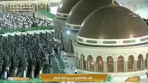 سورتي السجدة والإنسان بتلاوة تفوق الوصف لــ الشيخ د. ⁧‫#بندر_بليلة‬⁩ ‏- الجمعة 3 محرم 1445هـ