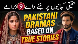 Download lagu Top 8 Pakistani Dramas Based On True Stories