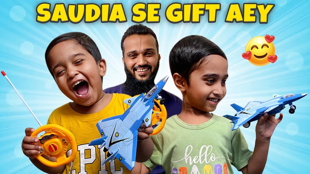 Saudia arab se bachon k lye gift aey aaj 🥰 (Fahad Bhai Official)