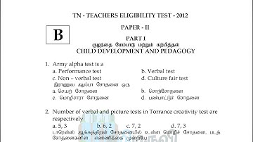 TNTET 2012 Paper II Original Question Paper with Answers Keys Download PDF