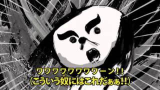 アニメ からくり侍セッシャー1 4 テレしず Youtube