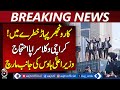 Karoonjhar Mountains | Lawyers Protest in Karachi | Mining Controversy