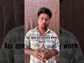 Day-8 look transform) #confidence #video #reel #mensfashion #fashionstyle