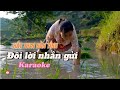 Đôi lời nhắn gửi [Karaoke] - Hát then đàn tính
