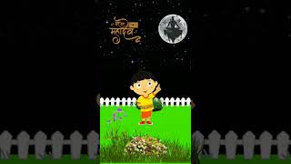 o mera bola h bhandari kre nnde ki swari bhole nath re #mhadev #shiv