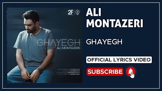 Ali Montazeri - Ghayegh I Lyrics Video ( علی منتظری - قایق )