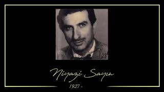 Niyazi Sayın-Taksim Hicazkâr Iii 1961