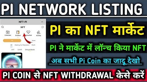 Pi Network Today Update/Pi Network Good New/Pi Network Open Mainnet 28 June/Pi Network Price/#picoin
