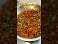 Kala Chana Masala Recipe | Easy &amp; Tasty Protein Rich Curry/How to Make Kala Chana Masala #shorts