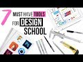 7 Essential Tools You Must Have For Design School