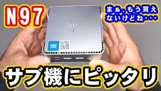 Nipogi ミニPC N97 number13_photo-8509-1.jpg