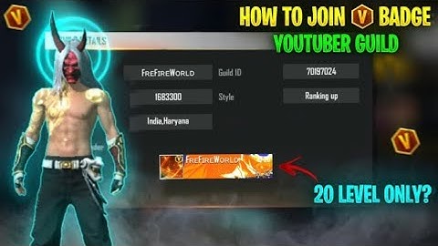 HOW TO JOIN GUILD | FREE FIRE GUILD JOIN | HOW TO JOIN 