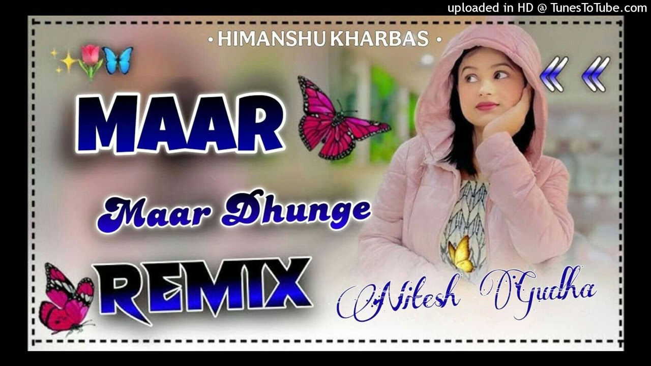 No voice Tag !! Maar Maar Dunge Dj Remix Song 2026 !! Friends Dj Dhamora