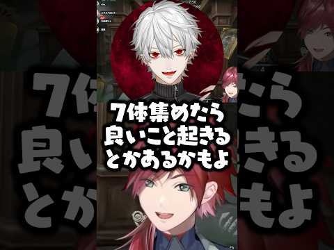 ベビーシッターローレン【にじさんじ切り抜き】#shorts