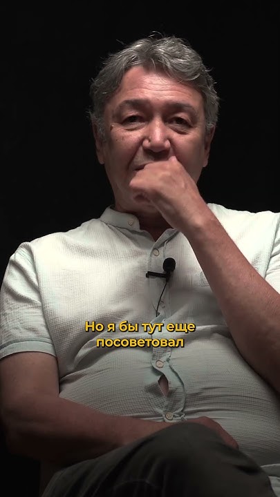 Еркен Губашев - Благодарность.Спонсор выпуска @kozhevnikov.rent 🎬 ...