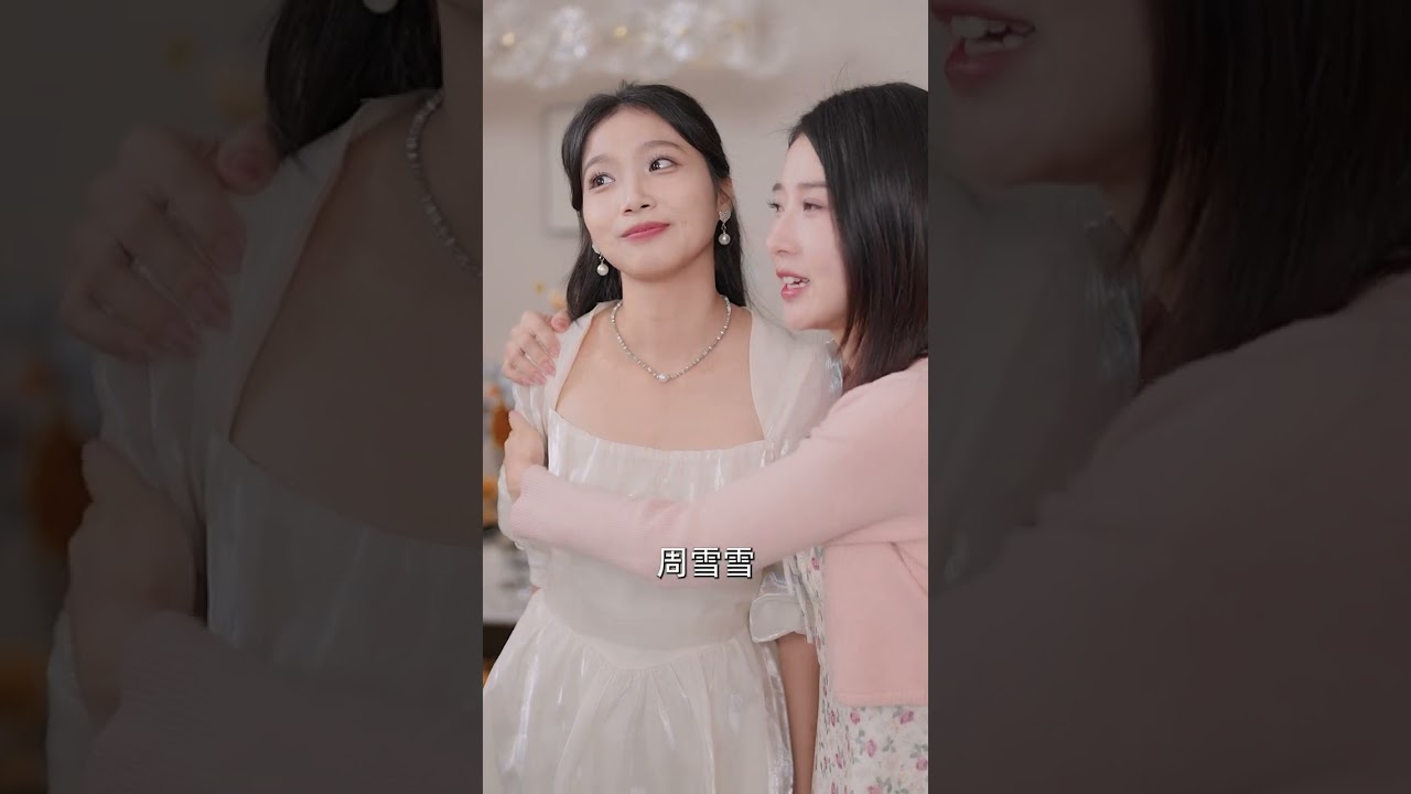 你好，姜先生04：命运重逢，爱恨交织的都市传奇