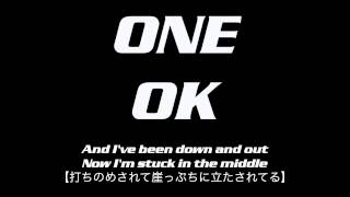 Download Lagu ONE OK ROCK. stuck in the middle歌詞・和訳付き MP3