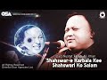 Shahswar-e-Karbala Kee Shahswari Ko Salam | Ustad Nusrat Fateh Ali Khan | OSA Islamic Mp3 Song