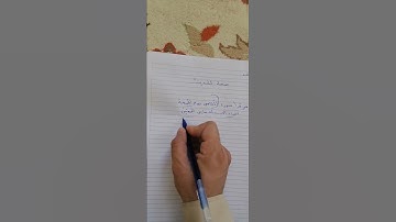 صحة حديث من قرأ سورة الكهف يوم الجمعة اضاء الله له مابين الجمعتين