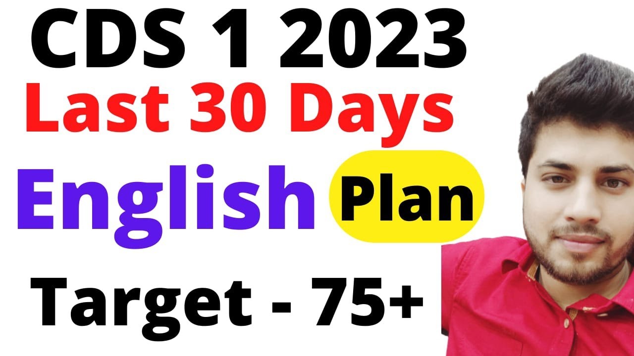 CDS 1 2023 English Last 30 Days Strategy | OTA IMA | Gov Exam Funda ...