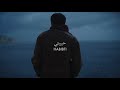 3YOONI Habibti Official Video 3YOONI Habibti Official Video